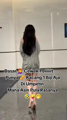 Memandangmu 🤣🤪🤭