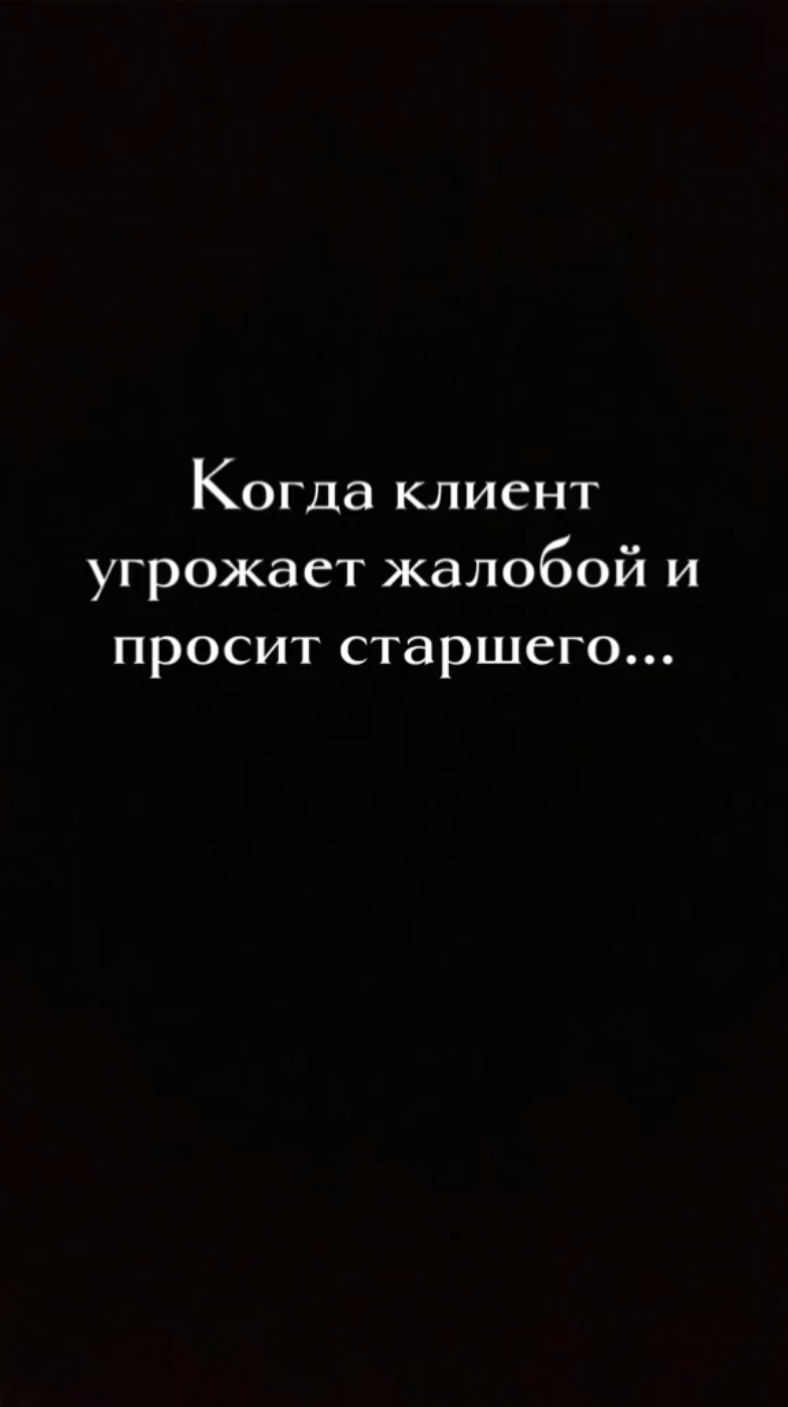 #удаленка#удаленнаяработа#юморок 