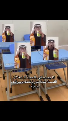 #رياكشن #الشعب_الصيني_ماله_حل😂😂 #ميمز #اكسبلور #CapCut 