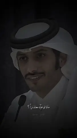 يا مرحبااا 🩵🌷. @منشن #قصي_الفاعوري #سلمان_بن_خالد #كسبلور #fyp #يامرحبا 