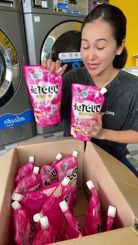 น้ำยาซักผ้า Kleenit #kleenit #น้ํายาซักผ้าkleenit #น้ํายาซักผ้าหอม #คลีนอิท #ฟีดดดシ 