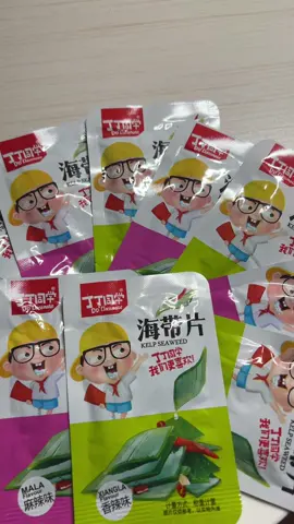 Rong biển cay cay tê tê bon miệng lắm ạ 😊#xuhuong #trending #viral #fyp #xuhuowngtiktok 