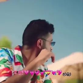 😡😡#ربى #عبودي #توني_سوبرانو  #ال_سوبرانو 