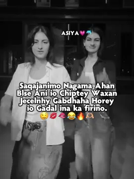 @⌛ Ma tano kle😂🫦🤤 #wewe😂 #wewe😂🤭🤤 #wewe💍😭omg😭💘 #Zhipey😭🌷👸🏻 