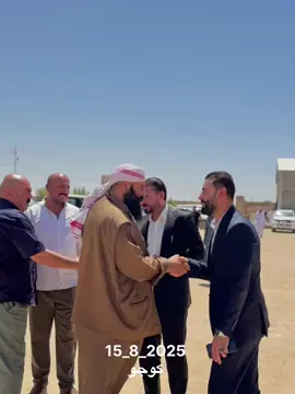 کۆجۆ 15_8_2025 @اسماعيل خدر فقير 