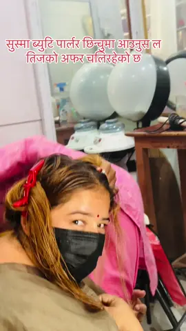 मैले त गरे अब हजुरहरूको पालो #foryoupage #goviral #video #tiktoknepal #lalitagiri55 @susmapuwar3 