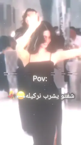 يدخـטּ😔😂💙#الشعب_الصيني_ماله_حل😂😂 #تصميم_فيديوهات🎶🎤🎬 #مالي_خلق_احط_هاشتاقات🦦 