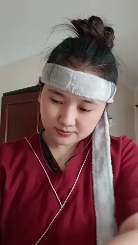 biningging
