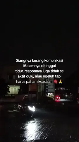 #phiosad🍁 #phiosad 
