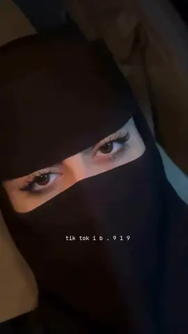 #مالي_خلق_احط_هاشتاقات🧢 