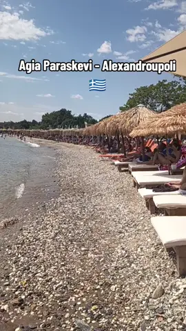 🇬🇷💙#greek #greektiktok #griechenland #alexandroupoli #fyp 
