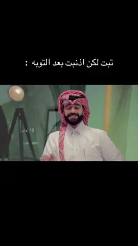 سبحانه ربي ماكرمه🥺🤍