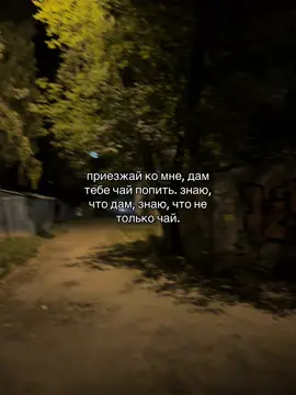#sms4love 