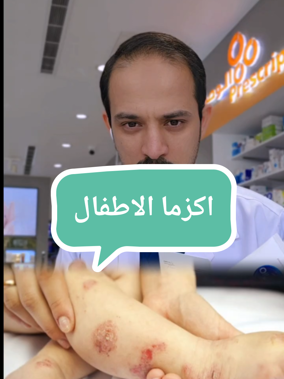 #وائل_سيف 