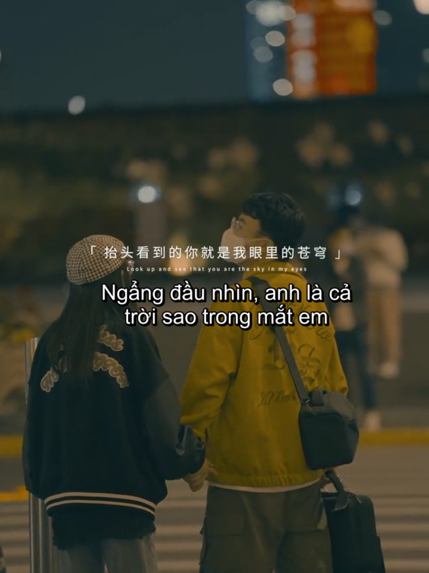 #汉语 #tiengtrung #Tình