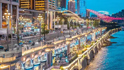 重庆外滩