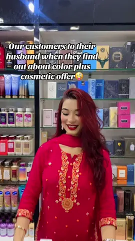 #creatorsearchinsights #colorpluscosmetics✅ 🛍️✨