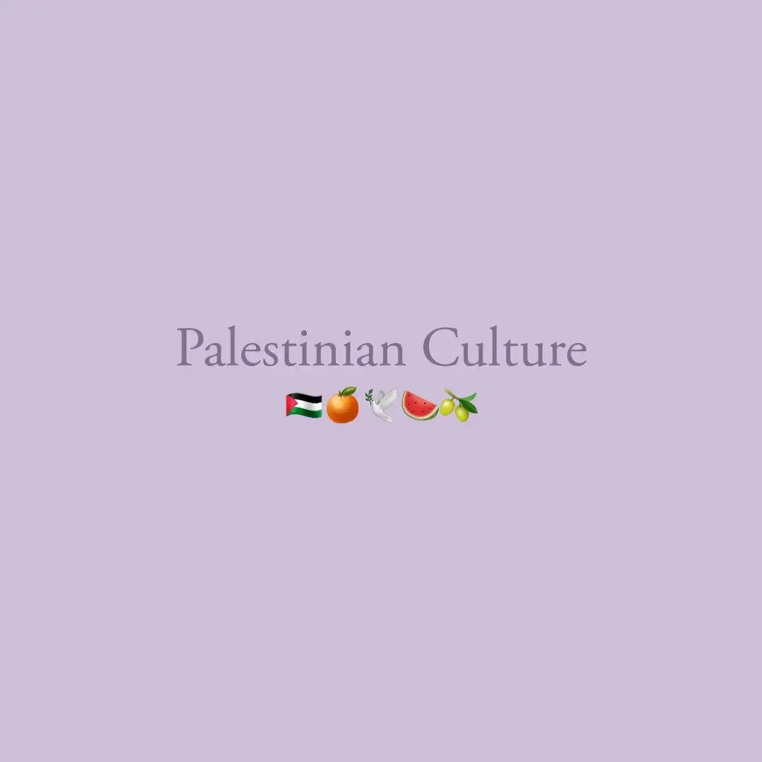 #palestine #فلسطين #culture #fyp #pinterest 