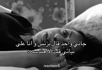 #اكسبلور #explore #fyp #الشعب_الصيني_ماله_حل😂😂 #مالي_خلق_احط_هاشتاقات 