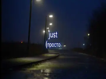 I don't smoke-Mitski #mitski #песня #song #рекомендации #щп 