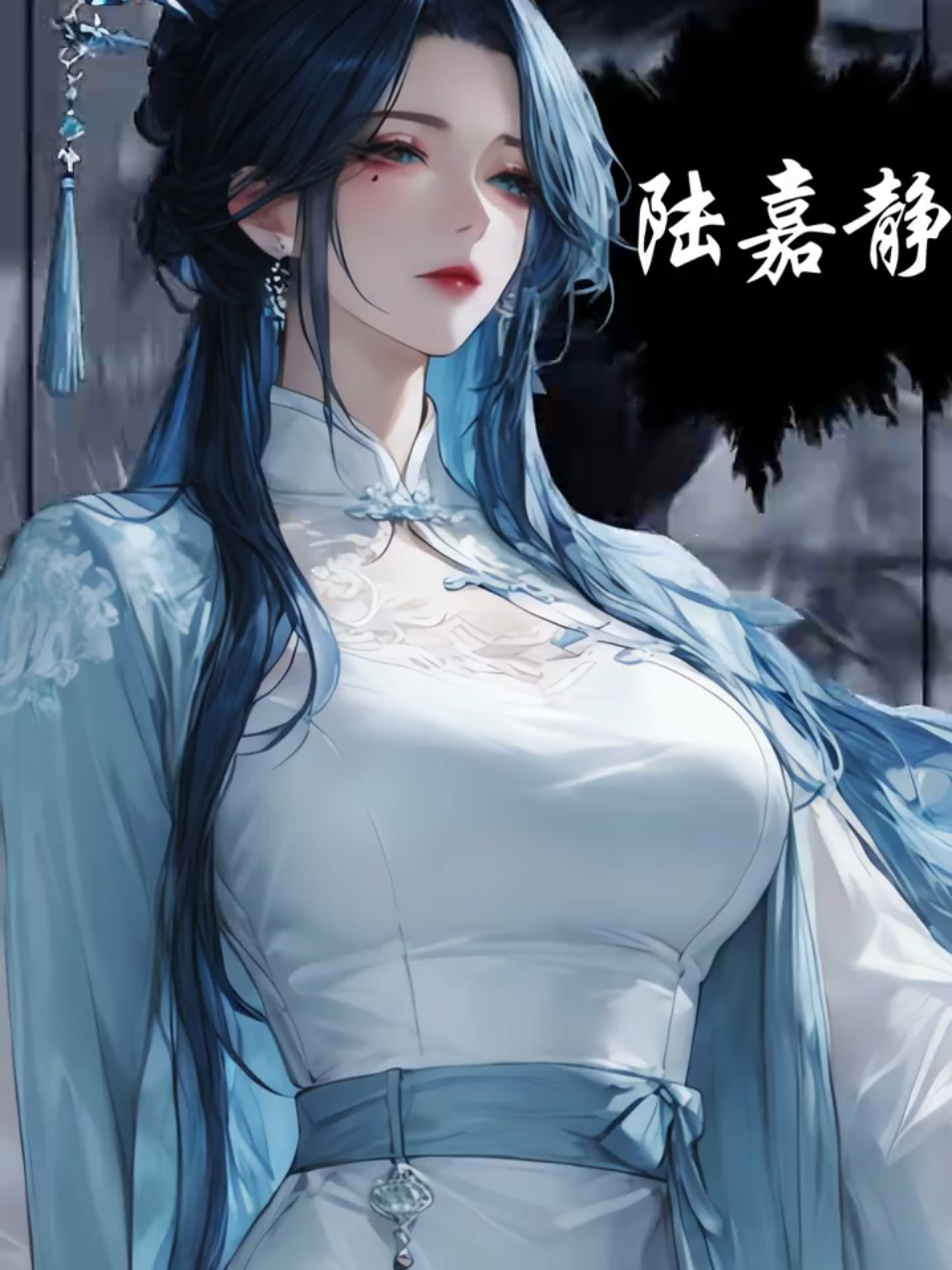 cre : MOJIAN漫剪 “琼楼玉影隔重渊,明镜破封入世缘”