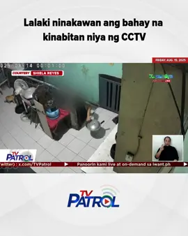 Lalaki ninakawan ang bahay na kinabitan niya ng CCTV. #tvpatrol #abscbnnews #fyp #news