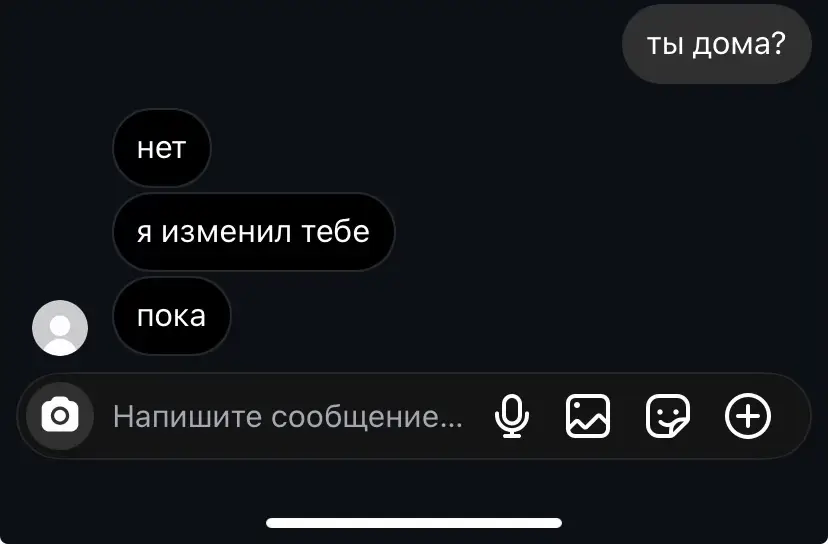 #щп #fipシ 