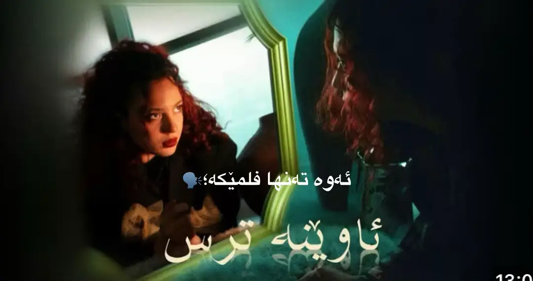 acc bo am kcha jwana 😭😭 #froyou #@TikTok #fyp