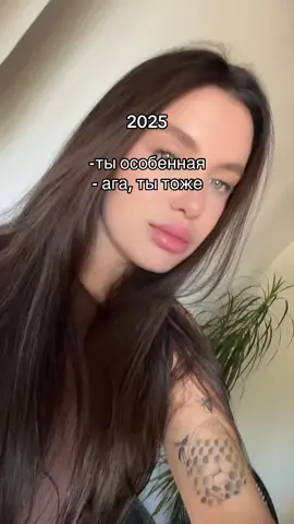 #рекомендации 