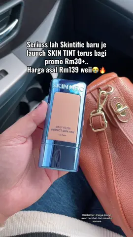 #skintific #skintificmy #racuntiktok #skintintskintific #dailyskintint 