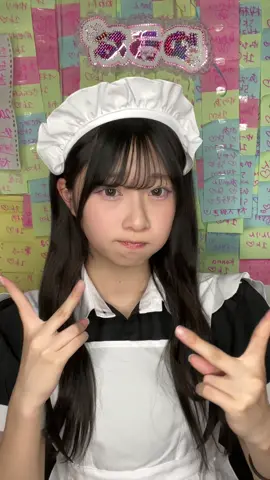 【ご報告】8/1~8/15のミクチャラウンド、355万ptで5位で敗者復活することができました😭😭 まずは、本当にありがとうございました。 正直、オーディションの時からそこまで得意ではなかったミクチャでの敗者復活で自信がありませんでした。 ですが、みちがえるほどに多くのみんなに応援してもらって徐々に順位をあげることが出来ました。 私の枠に来てくれる子は全員本当にやさしくて、私の体調をすごく心配してくれて、自分のペースを崩さずできたのはみんなのおかげです💗 この気持ちは絶対無駄にすることなく第3ラウンドを素晴らしい結果で終わらせたいと思っています‼️ もっと沢山話したいので、明日（8/16）19:00~20:30 ミクチャ配信で会いましょう🤭🤭 #めるぷち #めるぷち研究生 #めるぷち選抜決定戦 #ゆーちゃ民大好き