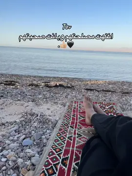#الحمدلله_دائماً_وابداً #الغواالي_ربي_يسعدكم💙 #امزينه_و_ولنا_في_قمة_المجد_رايات #اخوي🌷الغالي🌷ابو🌷عيد🌷ابن🌷لهمان #الشعب_الصيني_ماله_حل😂😂 @ابوعيد ابن لهمان 