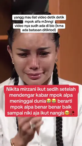 mpok alpa meninggal #fakesituation⚠️ #mpokalpa #detikdetikmpokalpameninggal #mpokalpameninggal #fyp 