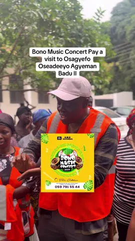 A visit Osagyefo Oseadeeyo Agyeman Badu II palace ❤️🟢🟡⚫️🔥✊🏿 it’s all about Bono Music Concert 2025🔥 @O.N.D MULTIMEDIA  #sunyani_tv  #fyp  #bonomusicconcert2025  #Danna🇬🇭 