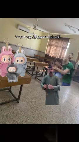 يووههه مابيه حيل  #اكسبلور #بنانه #ايع 