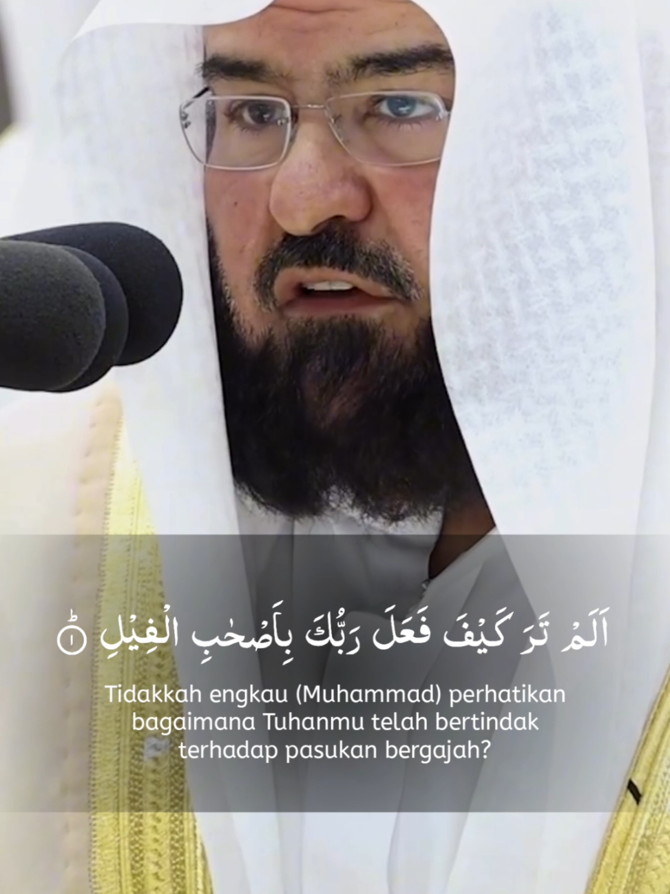 Al-Qur'an Surah Al-Fil 🎤: Sheikh Abdurrahman As-Sudais  #quran #surahalfil #abdurrahmanassudais #imammasjidilharam #murottalquran 