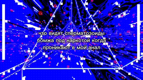 Автор видео на фоне @Styx 