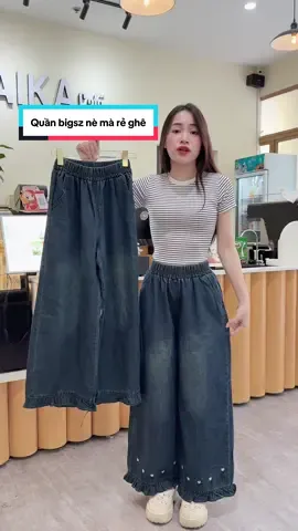 Ủa sao giá rẻ thế nhở #vanbochat #jeansngonu #phoidoxinh #quansoocnu #quanjeansnu #quannu #giarebatngo 