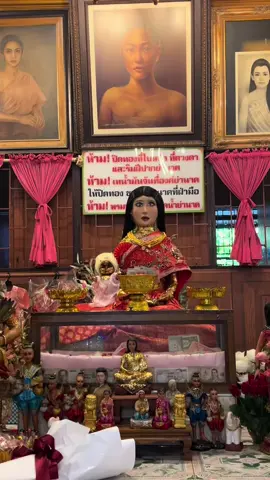 #ย่านาคพระโขนง #วัดมหาบุศย์ #มูเตลู 