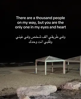 #ح #حب #repost #Love #❤️ 
