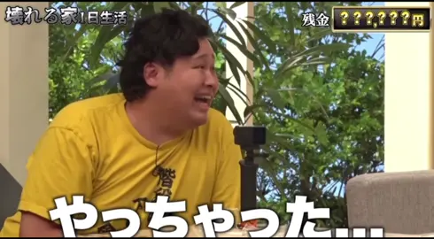フィッシャーズ見てると元気出る！ #おすすめ #fyp #おもしろ  #フィッシャーズ  #おもしろ動画 