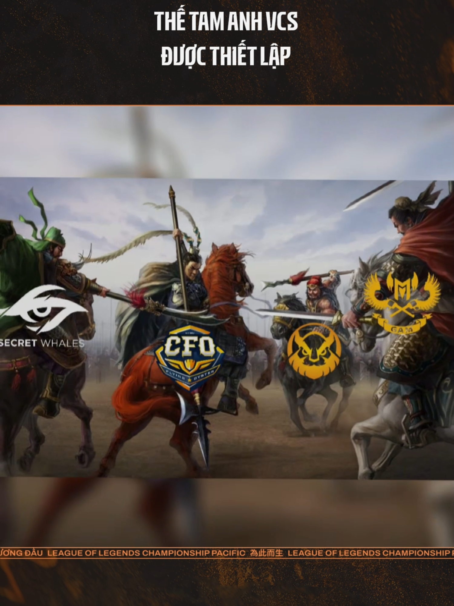 CFO cứ đợi đấy #leagueoflegends #lmht #lolpacific #GamingOnTikTok #leaguetok