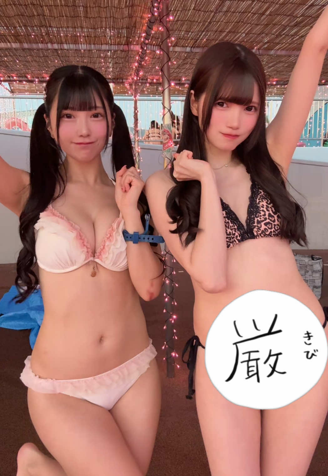 右の人は揺れないので不参加です @りんちゃん @石油王と繋がりたい 