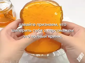 ЭТО МАКСИМАЛЬНЫЙ РОФЛ‼️мне так кринжово это выкладывать😔#моягеройскаяакадемия #мономанейто #эдит #рек #fly 