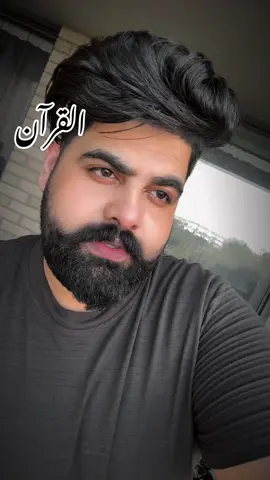 Fav Line❤️sakoon💯or zindagi ki haqeqat💯💯#malang #ub❤️ @Shan Mughal @HassanMughal @Musa rajpoot 