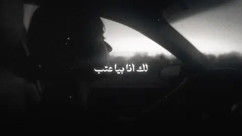 سهل الحجي بس صعب اعاتبك #fyp #viral #explore #شعر #تصميم 