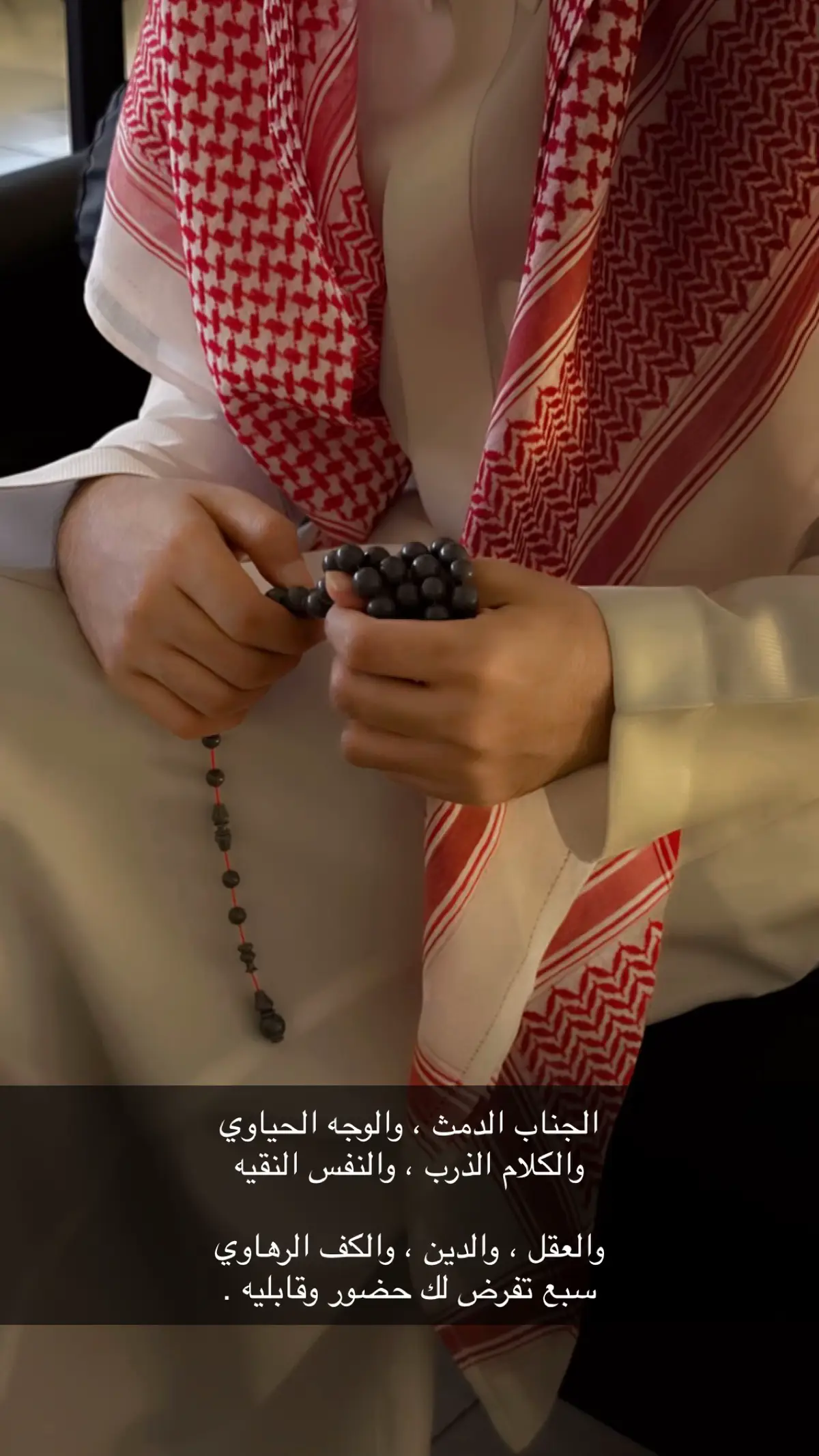 #اكسبلور #الرياض 