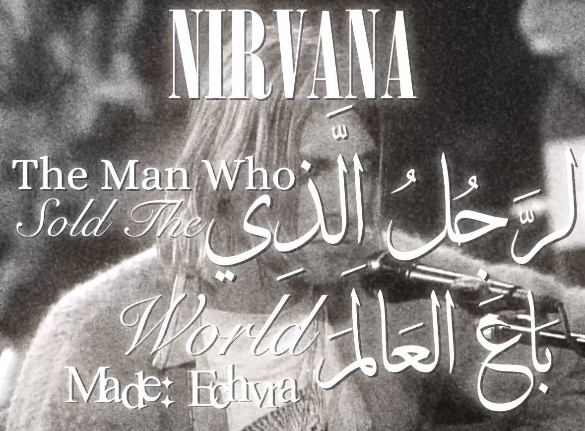 #Nirvana #kurtcobain #aesthetic #lyrics #lyricsvideo 