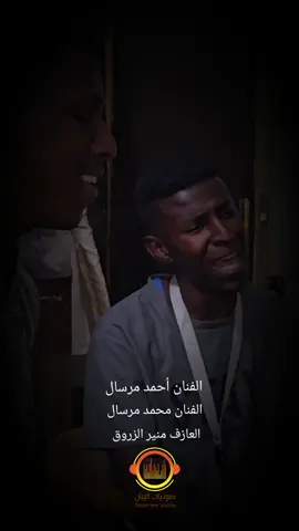 #شعب_الصيني_ماله_حل😂😂 #سبها_ليبيا_الجنوب_الليبي #سبها_ليبيا_الجنوب_الليبي_طرابلس_بنغازي #سبها_بردي_تانوية_المنشية_حجارة❤ #زليتن_ليبيا_زليتن_وأحلى_زليتن❤️🔥@الفنان/احميده مرسال🎹🎵. @الفنان🔥🎤( محمدمرسال)♥️ @🎶🔥صوتيات البيان🔥🎶 