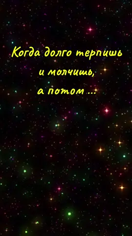 #жиза #прикол #сериал #играпрестолов #факты 